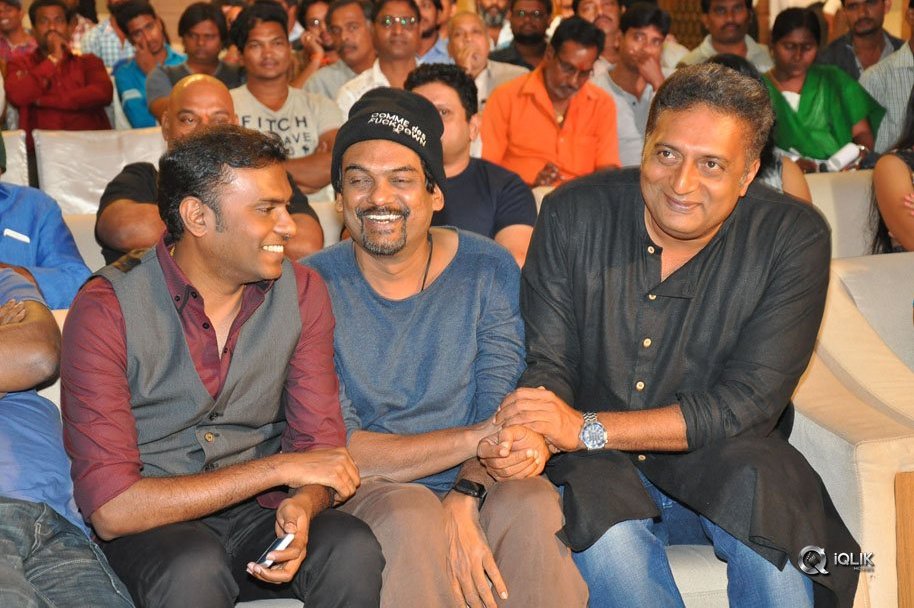 ISM-Movie-Audio-Launch